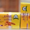 Zaidat Manjano Turmeric Soap